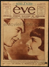2z0075 EVE French magazine June 8, 1930 Louise Brooks & Georges Charla in Prix de beaute on the cover!