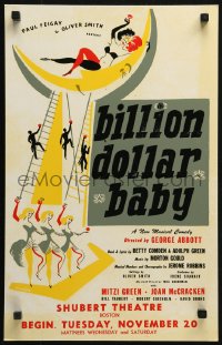 2z0123 BILLION DOLLAR BABY REPRO WC 1990s great art of men climbing to woman on the moon!