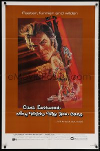3a0763 ANY WHICH WAY YOU CAN 1sh 1980 cool artwork of Clint Eastwood & Clyde by Bob Peak!