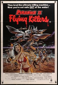 3a0417 PIRANHA PART TWO: THE SPAWNING Aust 1sh 1982 Larkin art of Flying Killer fish attacking!