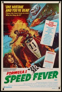 3a0432 SPEED FEVER Aust 1sh 1979 Mario Andretti, Emmerson Fittipaldi, Formula One racing artwork!