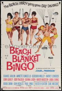 3a0778 BEACH BLANKET BINGO 1sh 1965 Frankie & Annette, different, Win Your Own Beach Bunny!