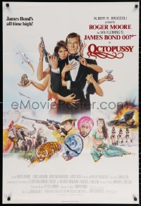 3a1039 OCTOPUSSY English 1sh 1983 Roger Moore as James Bond & sexy Maud Adams by Goozee!