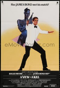 3a1175 VIEW TO A KILL recalled English 1sh 1985 art of James Bond & Grace Jones by Fair & Bysouth!