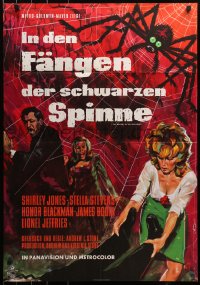 3a0238 SECRET OF MY SUCCESS German 1967 Shirley Jones, Honor Blackman, different art by Hans Braun!
