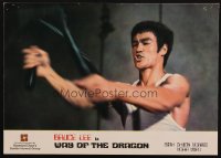 3a0003 RETURN OF THE DRAGON Hong Kong LC R1980s kung fu action, Bruce Lee classic, Way of the Dragon