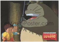 3a0001 MY NEIGHBOR TOTORO Japanese LC 1988 classic Hayao Miyazaki anime cartoon, cute image!