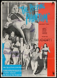 3a1056 PEEPING PHANTOM 23x32 1sh 1964 what manner of fiend terrified 20 gorgeous show girls?