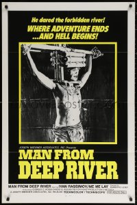 3a1101 SACRIFICE 1sh 1973 Umberto Lenzi directed cannibalism horror, Man from Deep River!