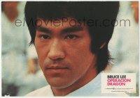 3a0019 ENTER THE DRAGON Spanish LC R1984 Bruce Lee classic, the movie that made him a legend!