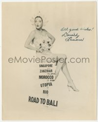 3f0575 DOROTHY LAMOUR signed deluxe 8x10 still 1952 great publicity portrait for Road to Bali!