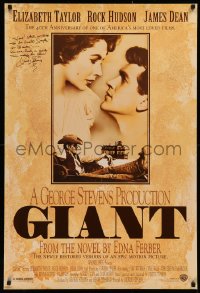 3f0034 GIANT signed DS 1sh R1996 by Jane Withers, great image of James Dean, Liz Taylor & Rock Hudson!