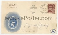 3f0433 GEORGE JESSEL signed Israeli first day cover 1951 it can be framed & displayed with a repro still!