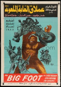 3h0892 BIGFOOT Egyptian poster 1985 great artwork of the legendary monster tossing motorcycle!