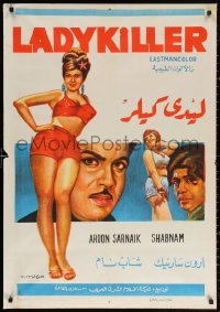 3h0924 LADY KILLER Egyptian poster 1970 Arun Sarnaik, full-length sexy woman and top cast!