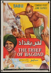 3h0942 THIEF OF BAGDAD Egyptian poster R1974 Conrad Veidt, June Duprez, Rex Ingram, Sabu!