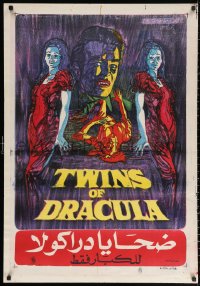 3h0944 TWINS OF EVIL Egyptian poster 1974 horror art of Madeleine & Mary Collinson, Dracula, Hammer!