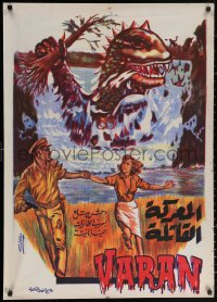 3h0946 VARAN THE UNBELIEVABLE Egyptian poster 1962 wacky dinosaur with hands destroying civilization!