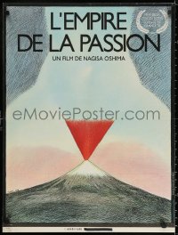 3h1125 EMPIRE OF PASSION French 23x30 1978 Japanese sex crimes, wild surreal sexy art by Topor !