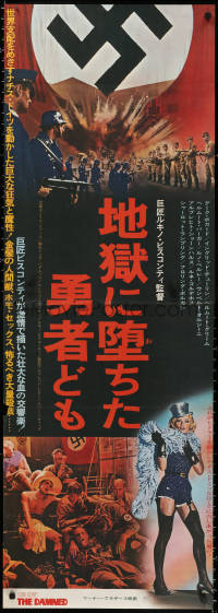 3h0699 DAMNED Japanese 2p 1970 Luchino Visconti's La caduta degli dei, Dirk Bogarde, different!