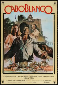 3h0670 CABOBLANCO Lebanese 1980 Charles Bronson confronted at gunpoint by former Nazi Robards!