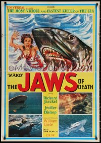 3h0672 JAWS OF DEATH Lebanese 1976 artwork image of giant shark underwater w/ terrified sexy woman!