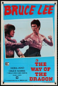 3h0674 RETURN OF THE DRAGON Lebanese 1974 Bruce Lee classic, great image fighting with Chuck Norris!