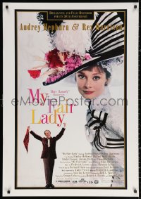 3h0456 MY FAIR LADY 1sh R1994 great close-up image of Audrey Hepburn, Rex Harrison!