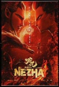 3h0459 NEZHA DS 1sh 2019 Yu Yang's Ne Zha Zhi Mo Tong Jiang Shi, Chinese animation, fight your fate!