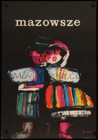 3h0068 MAZOWSZE Polish 26x38 1961 cool and colorful Waldemar Swierzy art of cute dancers!