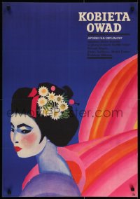 3h0852 INSECT WOMAN Polish 23x33 1969 colorful art of Japanese woman by Mucha Ihnatowicz!