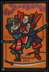 3h0862 PRINCESS SEN Polish 23x32 1957 cool Marian Stachurski art of two samurai fighting!