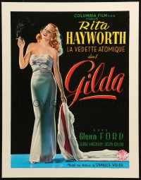 3h0016 GILDA 15x20 REPRO poster 1990s sexy smoking Rita Hayworth full-length in sheath dress