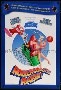 3h0527 ROLLERCOASTER RABBIT DS 1sh 1990 Steven Spielberg cartoon, Roger, sexy Jessica & Baby Herman!