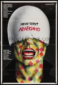 3h0754 MY NAME IS HARLEQUIN Russian 27x39 1988 wild art of painted man with eggshell on head!