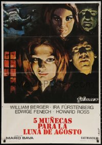 3h0949 5 DOLLS FOR AN AUGUST MOON Spanish 1972 Mario Bava, cool different horror art by Leanf!