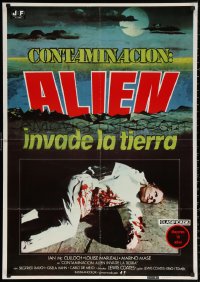 3h0952 ALIEN CONTAMINATION Spanish 1980 completely different gory sci-fi horror images and artwork!