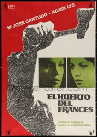3h0969 EL HUERTO DEL FRANCES Spanish 1978 Paul Naschy stars and directs in title role, different!