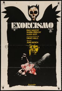 3h0973 EXORCISM Spanish 1976 Paul Naschy, wild horror art of woman transforming into demon!