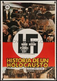3h0981 HIDING PLACE Spanish 1981 Julie Harris, World War II concentration camp true story!