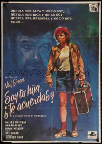 3h0982 I OUGHT TO BE IN PICTURES Spanish 1982 different Jano art of Walter Matthau & Dinah Manoff!