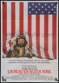 3h0993 MOSCOW ON THE HUDSON Spanish 1985 great different artwork of Russian Robin Williams!