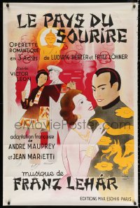 3h0066 LE PAYS DU SOURIRE 32x47 French stage poster 1930s cool different Eastern art by Wurth!