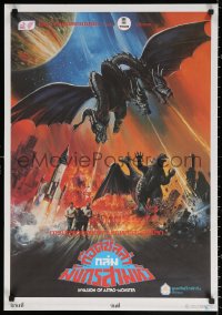 3h0815 INVASION OF ASTRO-MONSTER Thai poster R1980s Godzilla, sci-fi monster artwork by Tongdee!