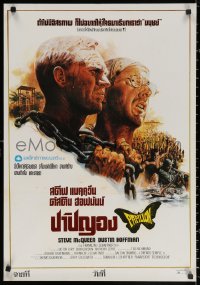 3h0820 PAPILLON Thai poster 1973 great art of prisoners Steve McQueen & Dustin Hoffman by Tongdee!