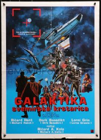 3h1024 BATTLESTAR GALACTICA Yugoslavian 20x28 1978 great sci-fi art by Robert Tanenbaum!