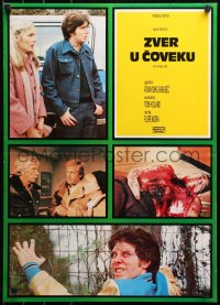 3h1025 BEAST WITHIN Yugoslavian 19x27 1982 BEWARE! This motion picture contains graphic & violent horror!