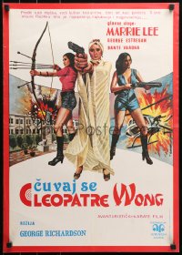 3h1035 CLEOPATRA WONG Yugoslavian 19x27 1979 Marrie Lee, great action art of sexy assassins by Damer!