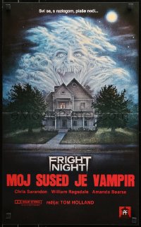 3h1051 FRIGHT NIGHT Yugoslavian 16x27 1985 Roddy McDowall, classic horror art by Peter Mueller!