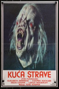3h1052 FUNHOUSE Yugoslavian 18x27 1981 Tobe Hooper, wild different carnival clown horror image!